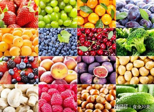 什么水果中富含维生素A