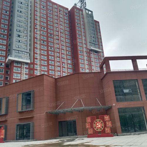 南阳港岛房地产开发有限公司唐河分公司介绍