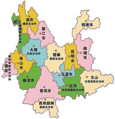云南省共有几个民族