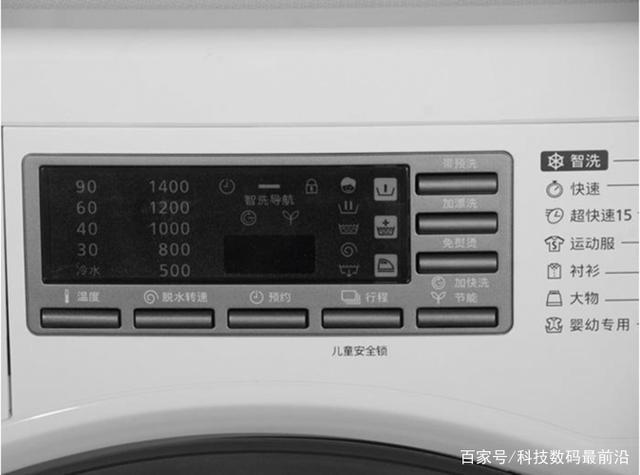 滚筒洗衣机显示e10是什么意思