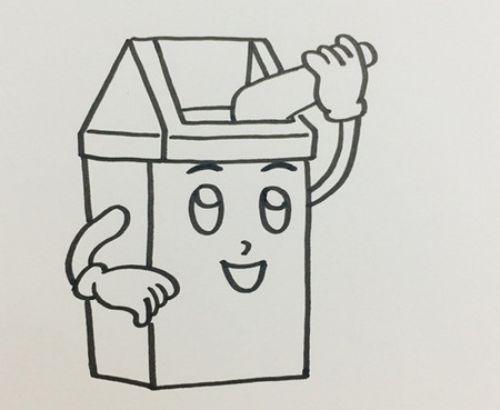 怎样画垃圾桶