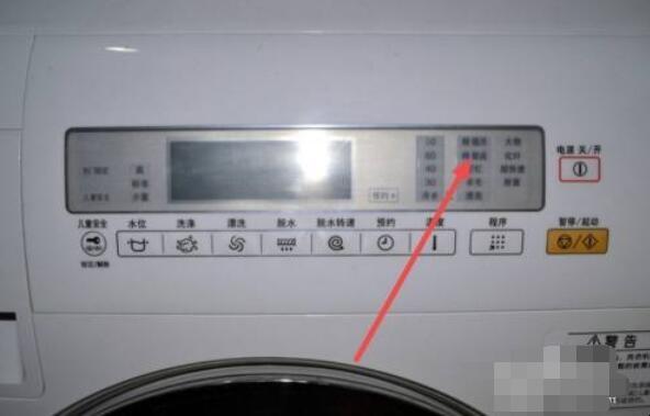洗衣机怎么增加水位（洗衣机怎么调整水位最佳）