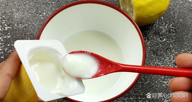 酸奶面膜如何制作