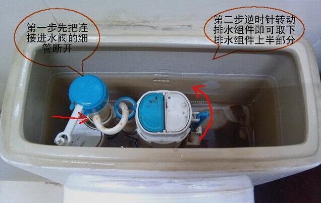 维宝的分体马桶怎么拆水箱，恒洁智能马桶水箱盖怎么拆卸图解