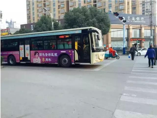 蚌埠到大学城的公交车