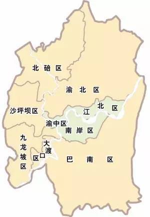 重庆主城七区包括哪几区 主城九区包括哪几区