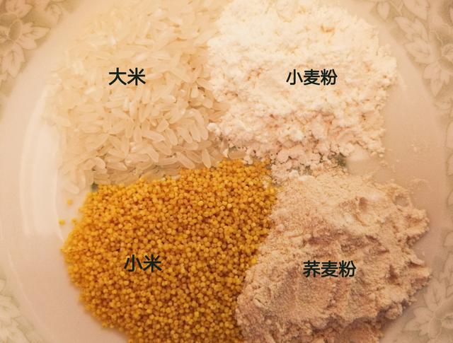 大米和小米的区别