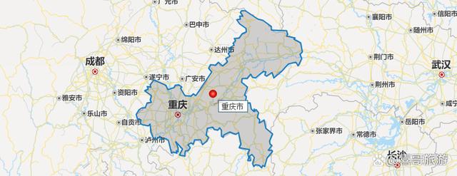 重庆市归属于哪个省