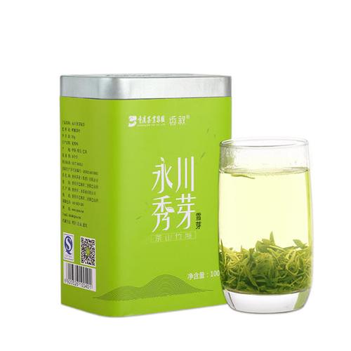 重庆茶叶哪个品牌的好 永川秀芽喝着香吗（永川秀芽茶叶价格表）