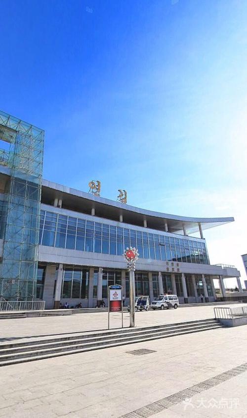 延吉火车站始建于哪年