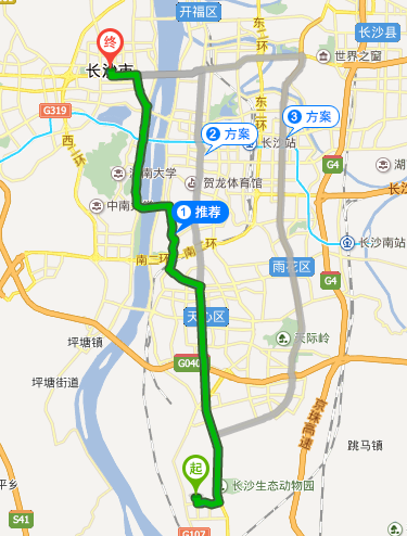 长沙南站去湘潭怎么走