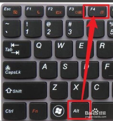 键盘重启快捷键是什么