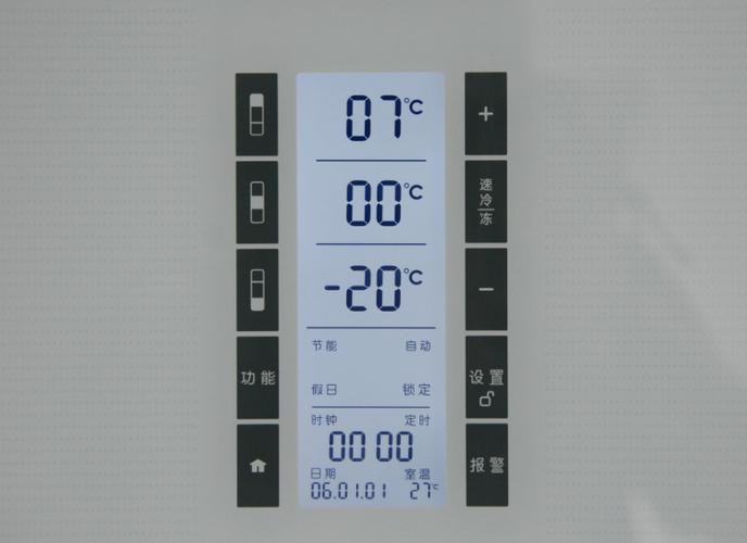 华日冰箱怎么智能控制，华日冰箱控制面板温度调节图解