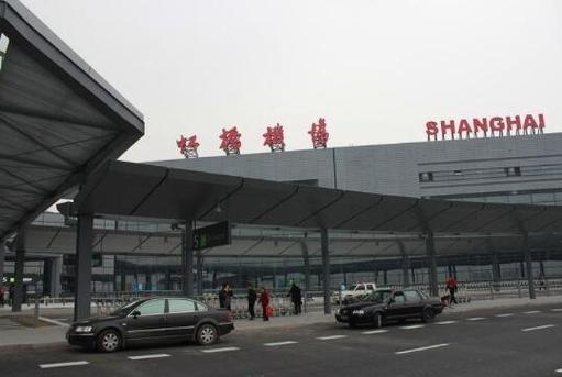 上海虹桥机场是哪个区