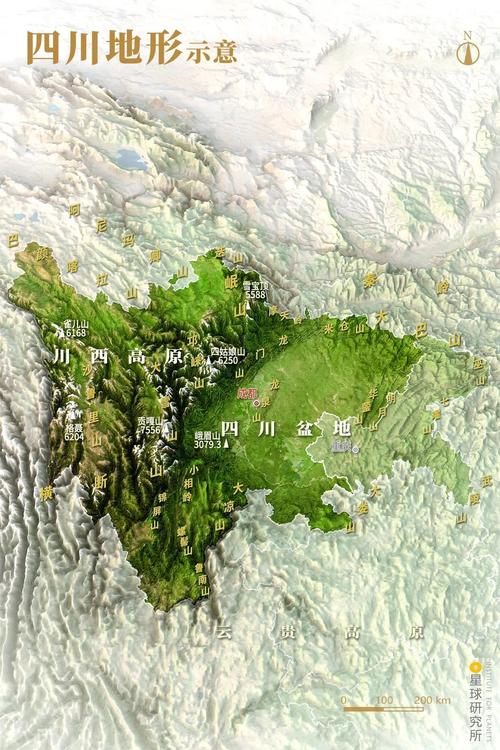 邛崃山脉和岷山山脉的分界