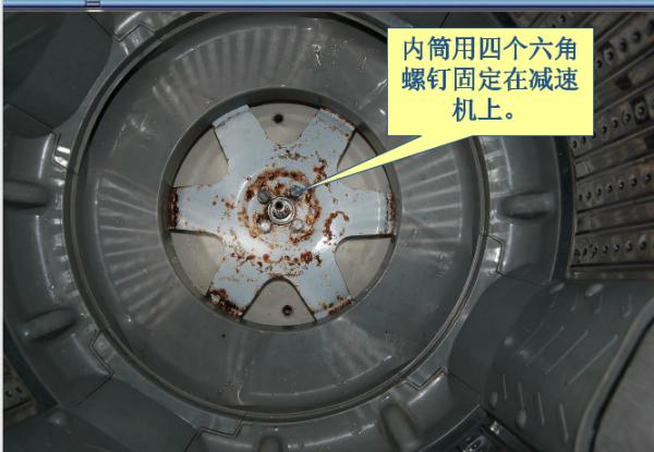 老式小鸭牌双缸洗衣机怎样拆装旋钮的位置的顶盖 懂得请，旧式小鸭双桶洗衣机怎么拆卸