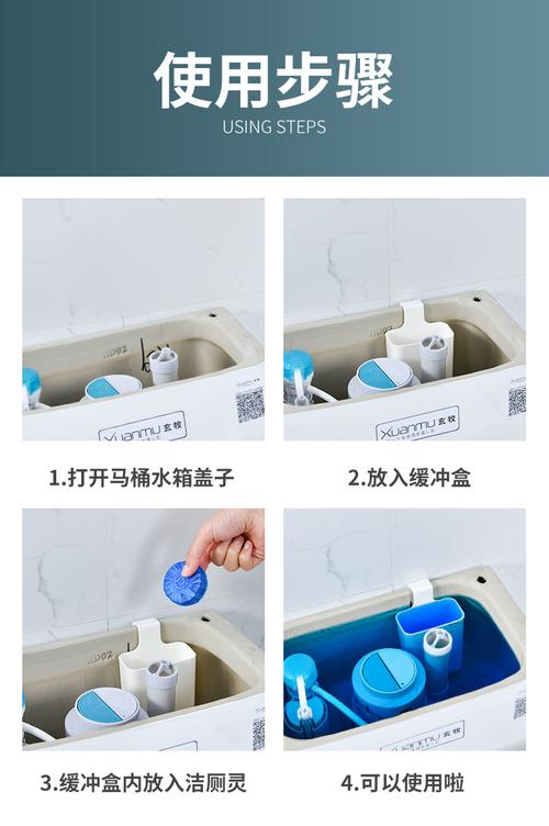 一体式马桶如何放洁厕块，自动马桶放洁厕块的正确方法