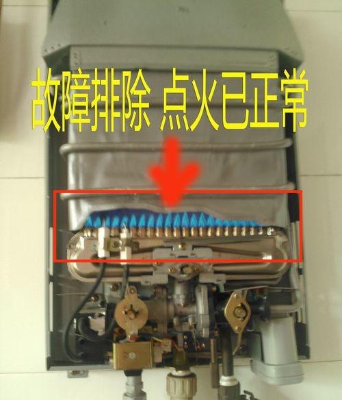燃气热水器打不着火还不出水是怎么回事，燃气热水器出水正常就是打不着火