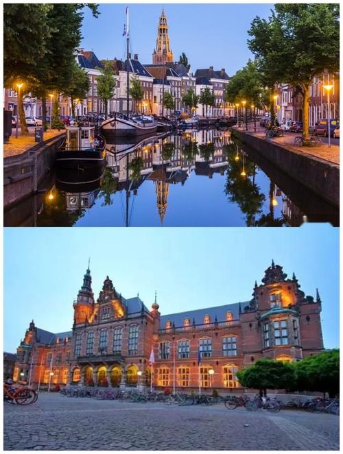 荷兰有哪些大学