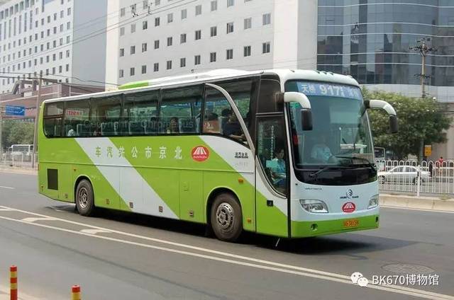 我想问一下北京的八方达到公交车是国家企业还是私人企业