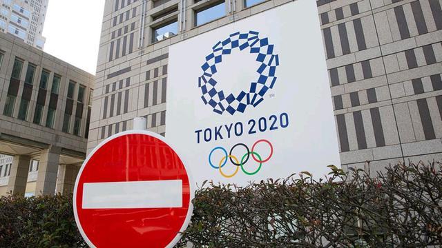 东京奥运会是日本的吗