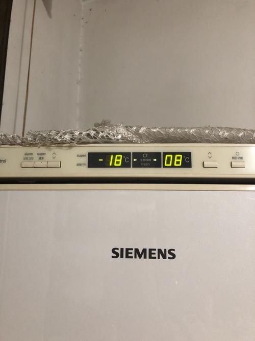 西门子冰箱怎么调电子温度