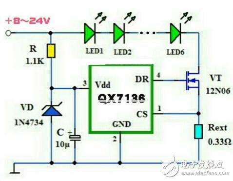 LED灯怎么计算输出电流电压（led灯电流计算公式）