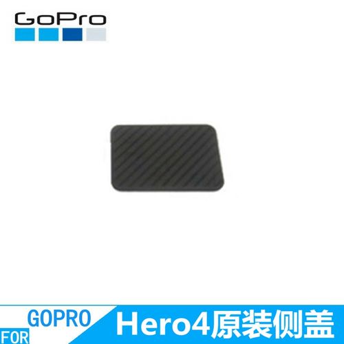 gopro hero4连不上wifi怎么办（gopro hero4 怎么连接手机）