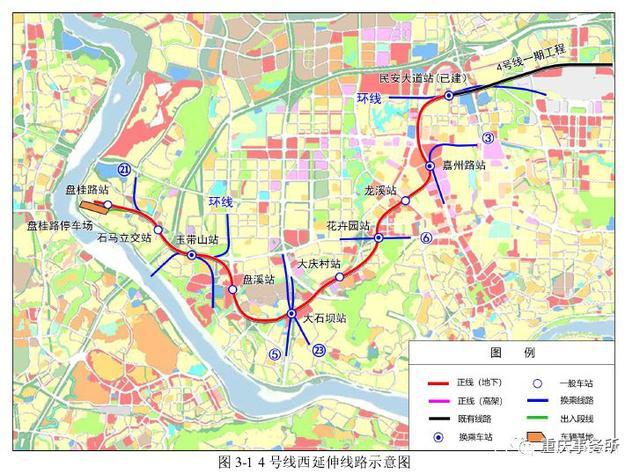 重庆地铁7号线开始建了没有（重庆7号地铁线二期和一期开通时间）