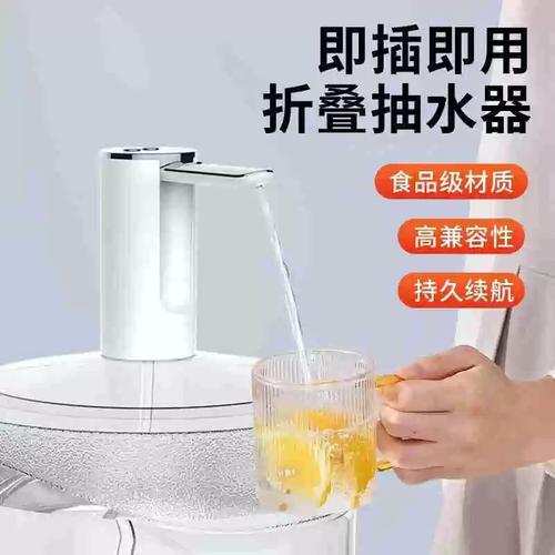 饮水机自动吸水器抽不上水怎么办（饮水机不能自动抽水怎么解决）