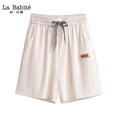 la babite属于几线品牌