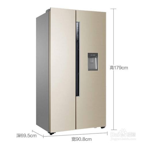 冰箱的常见容积是多少
