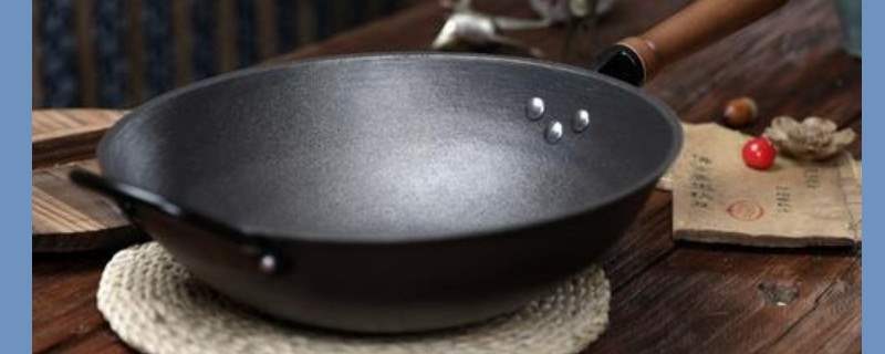 假铁锅是什么材质（怎么辨别铁锅是不是真的）