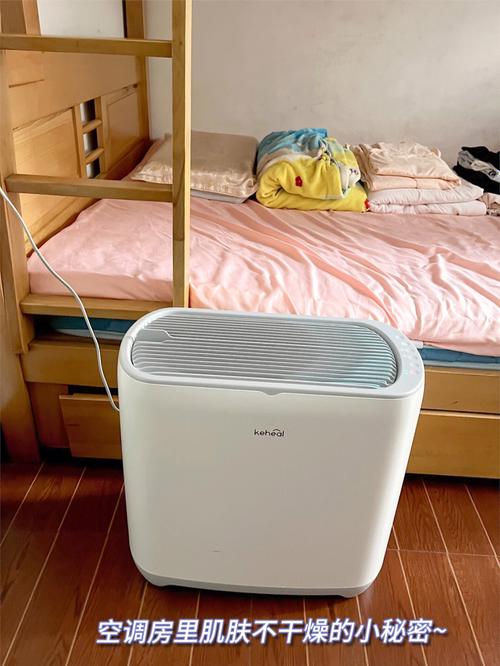 为什么开空调 房间里空气会变得干燥（房间开空调干燥最好的解决方法）
