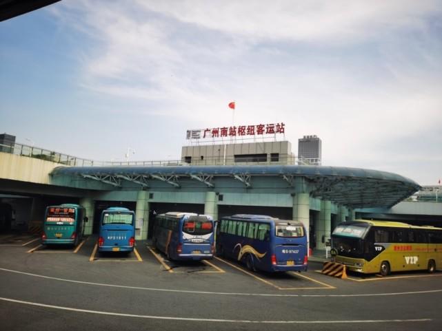 广州要保留几个客运站