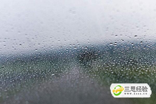 雨天玻璃起雾气情况下空调及内外循环系统如何正确使用