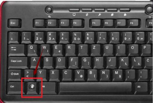 电脑键盘上那个按键是是直接关机的按键（电脑键盘上哪个按键是关机）