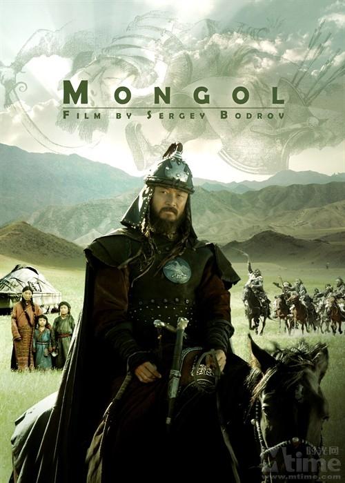 蒙古王里的铁木真是谁演的
