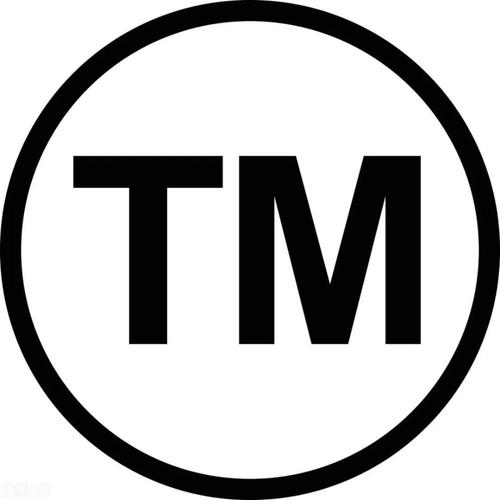 R标和TM标有什么区别