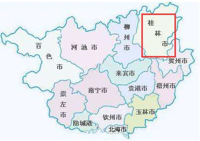 桂林是哪个省的