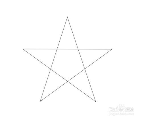教你一招简单画五角星