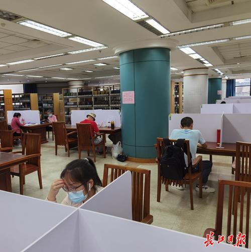 华中师范大学图书馆可以提前离开座位吗