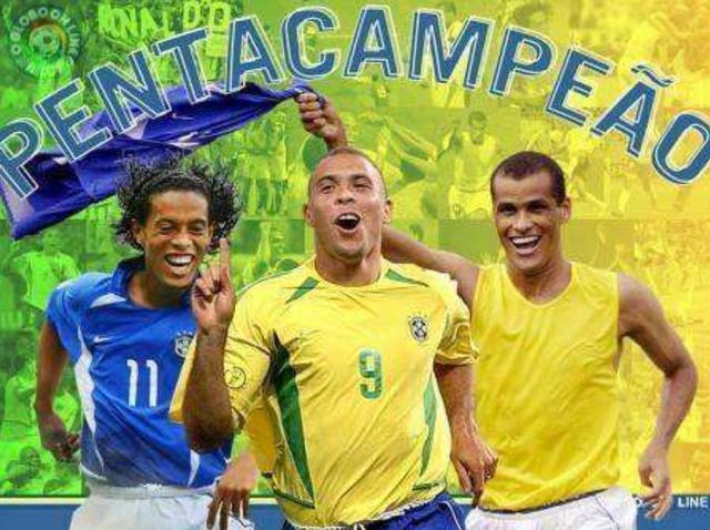 巴西实力最强的三个人