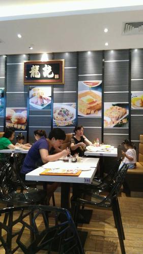 上海茶餐厅排名前十名