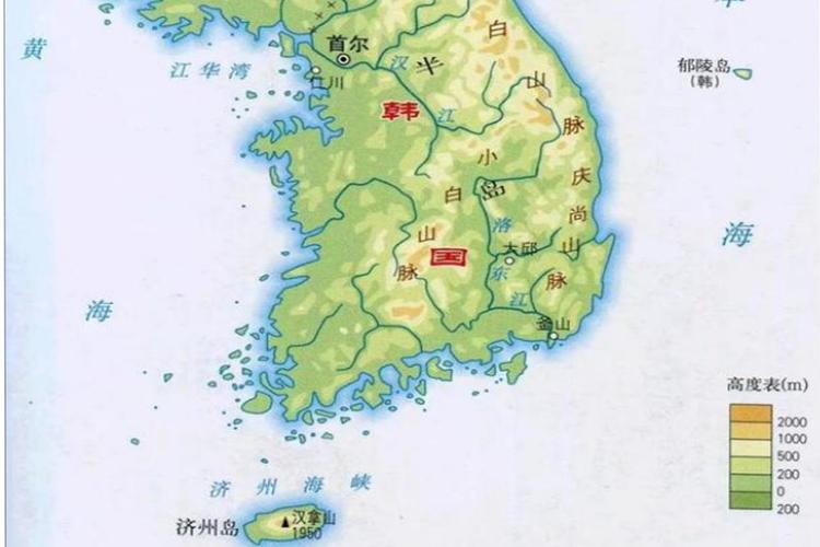 韩国平原面积