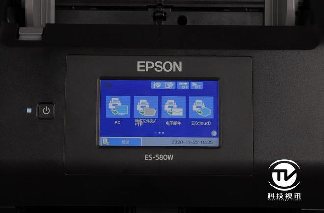 epson扫描仪如何使用（epson扫描仪说明书）