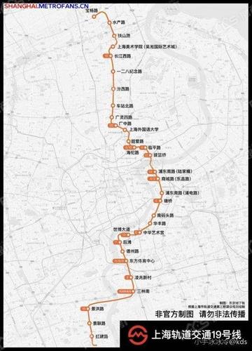 上诲地铁19号线23年能开工吗（上海19号线最新官方消息何时开工）