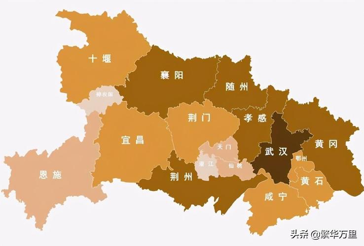 武汉的省会是哪个城市