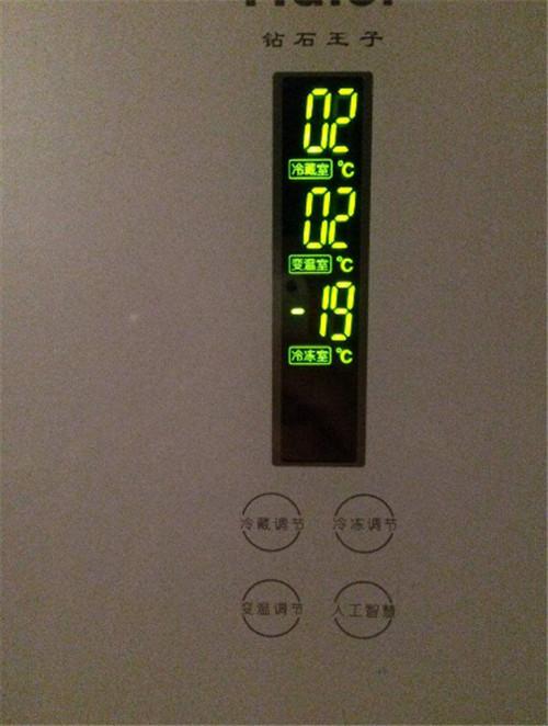 美的冰箱温度怎么调节