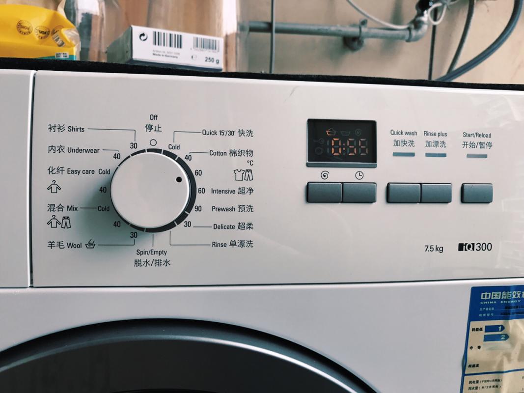 西门子洗衣机解锁方法